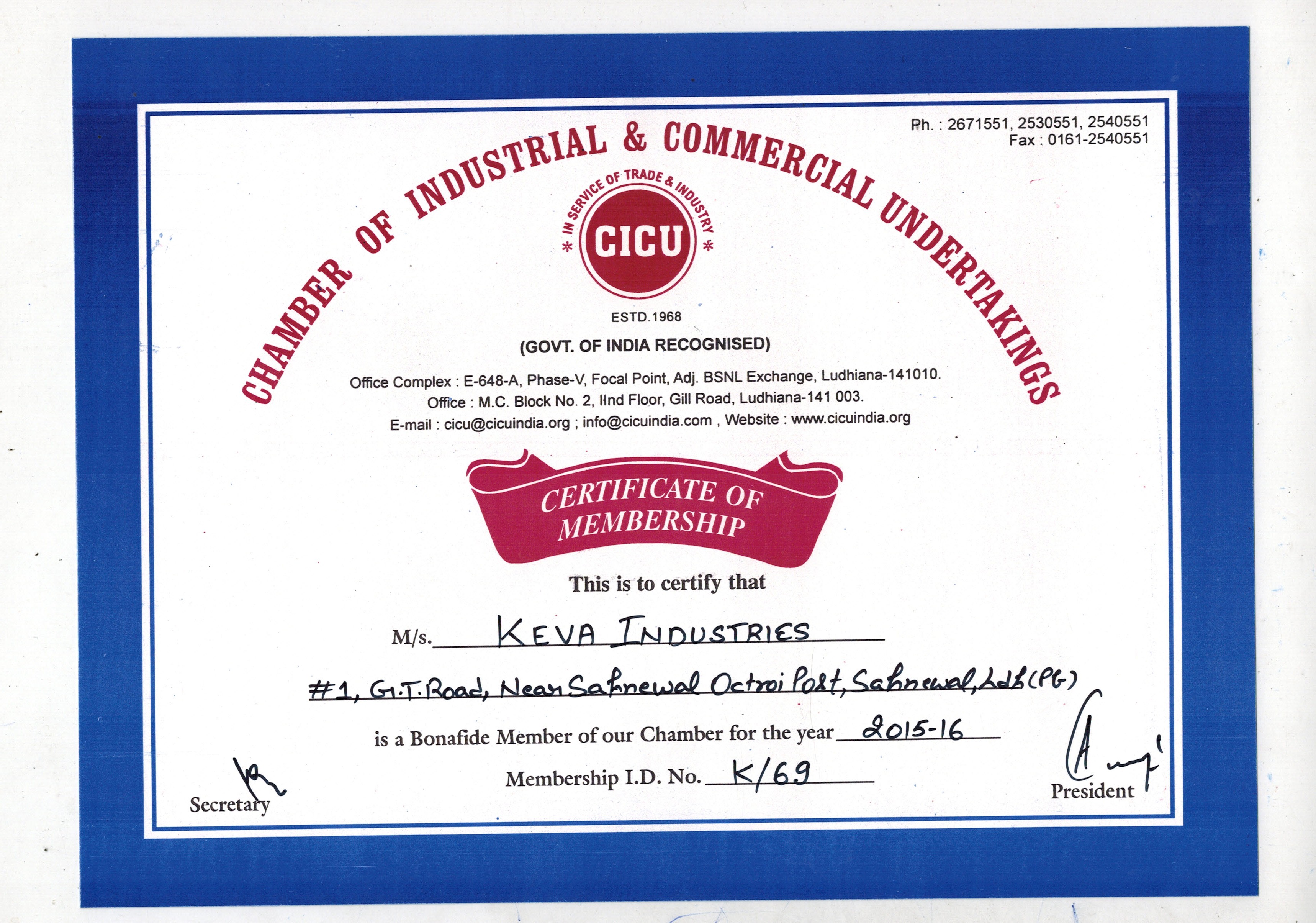 Awards & Certificates - kevaIndia Business